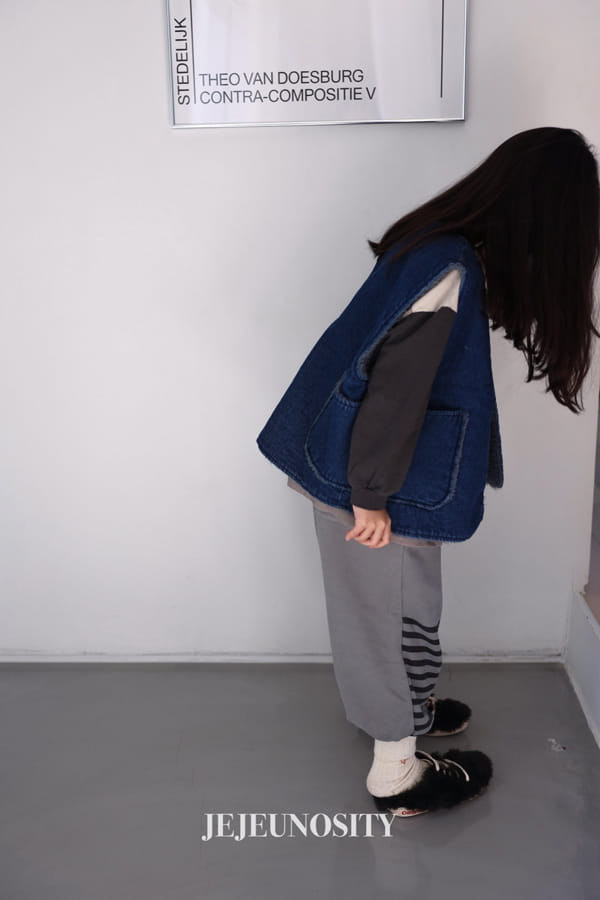 JEJEUNOSITY - Korean Children Fashion - #Kfashion4kids - Half Stripes Jogger Pants - 5
