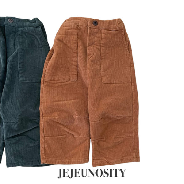 JEJEUNOSITY - Korean Children Fashion - #Kfashion4kids - Marie Rib Pants