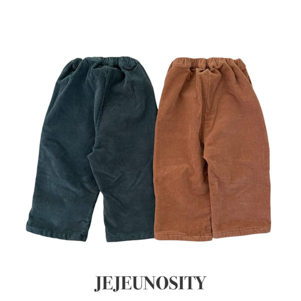 JEJEUNOSITY - Korean Children Fashion - #Kfashion4kids - Marie Rib Pants - 2