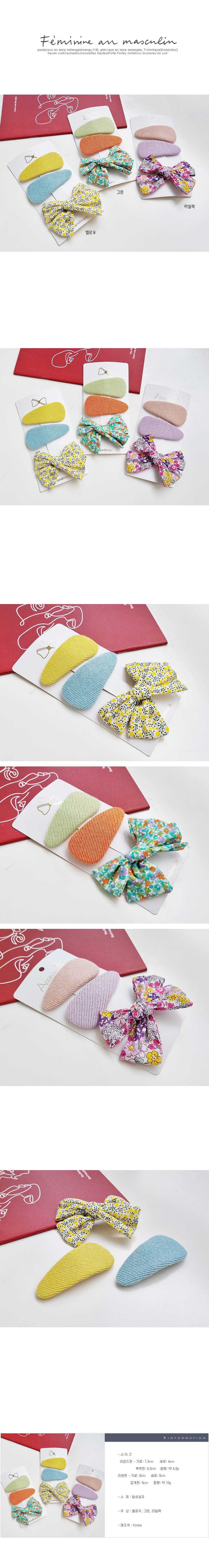JIREH BOW - Korean Children Fashion - #Kfashion4kids - Anve Mix Hairpin
