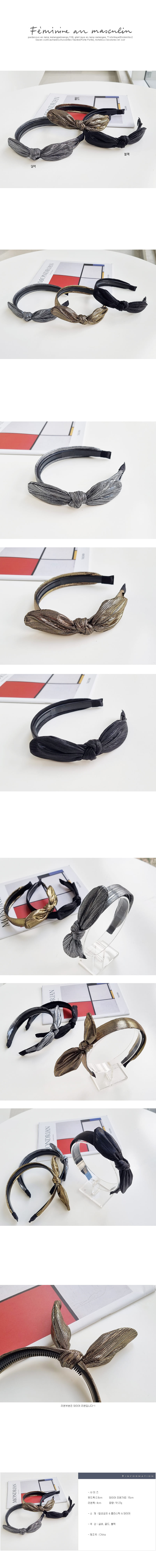 JIREH BOW - Korean Children Fashion - #Kfashion4kids - Metal Ribbon Hairband
