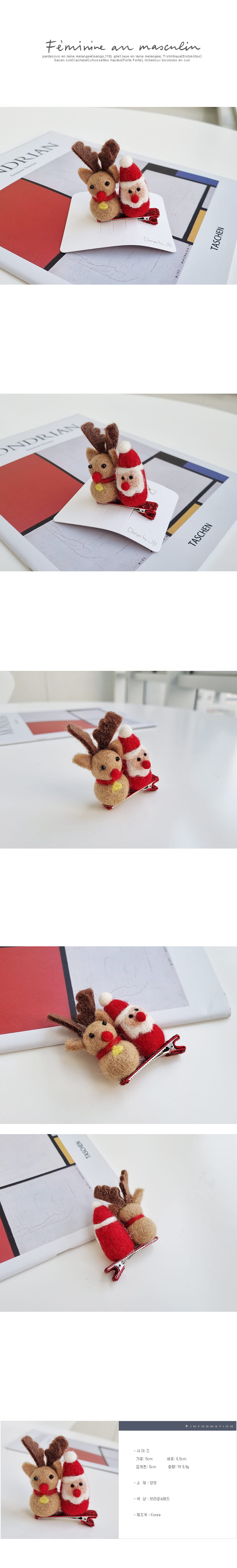 JIREH BOW - Korean Children Fashion - #Kfashion4kids - Santa and Rudolph Hairpin