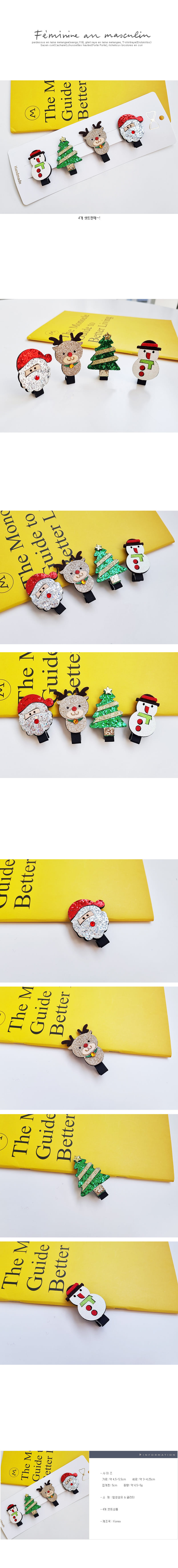 JIREH BOW - Korean Children Fashion - #Kfashion4kids - Christmas Fantasy [set of 4]