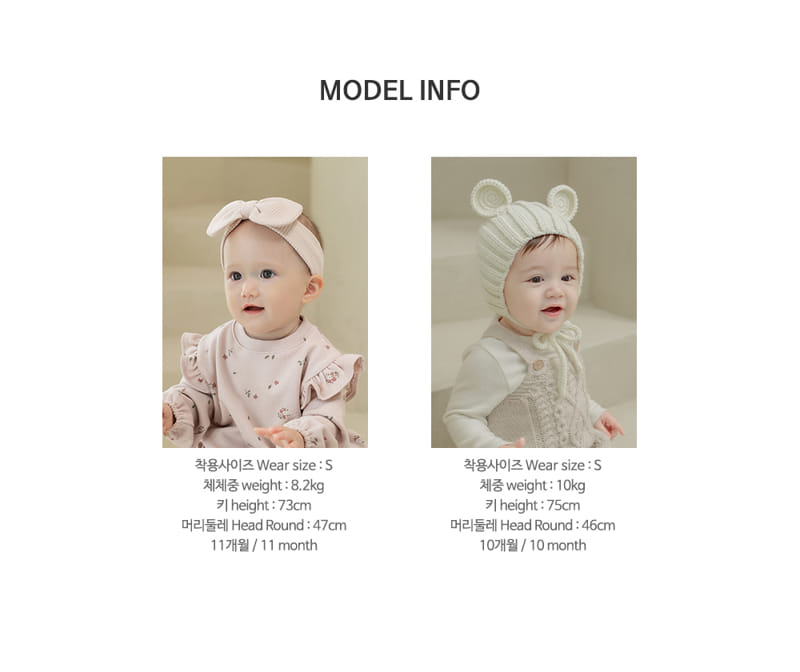 KIDS CLARA - Korean Children Fashion - #Kfashion4kids - Basic Winter Baby Socks 3 Color [set of 5] - 10