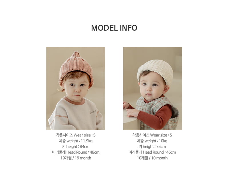 KIDS CLARA - Korean Children Fashion - #Kfashion4kids - Levine Winter Socks [set of 5] - 10