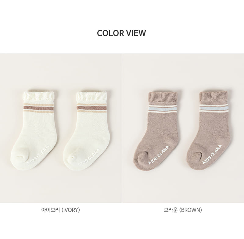 KIDS CLARA - Korean Children Fashion - #Kfashion4kids - Levine Winter Socks [set of 5] - 8