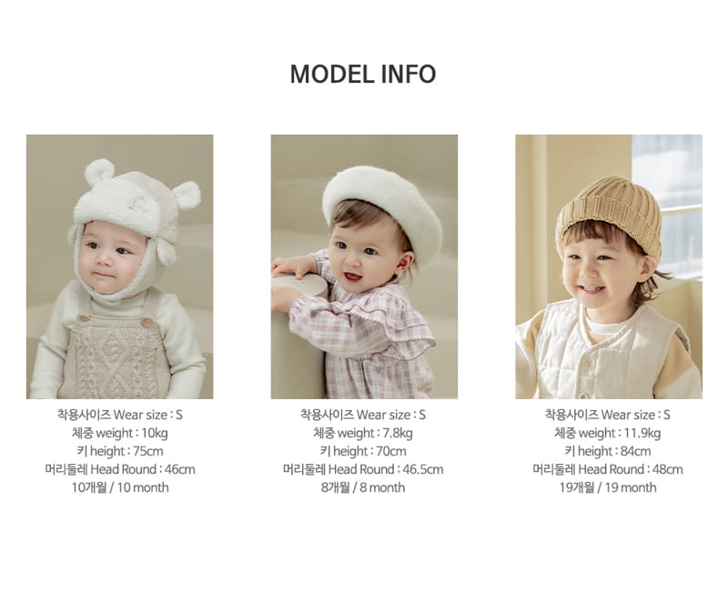 KIDS CLARA - Korean Children Fashion - #Kfashion4kids - Jbin Knit Socks [set of 5] - 10