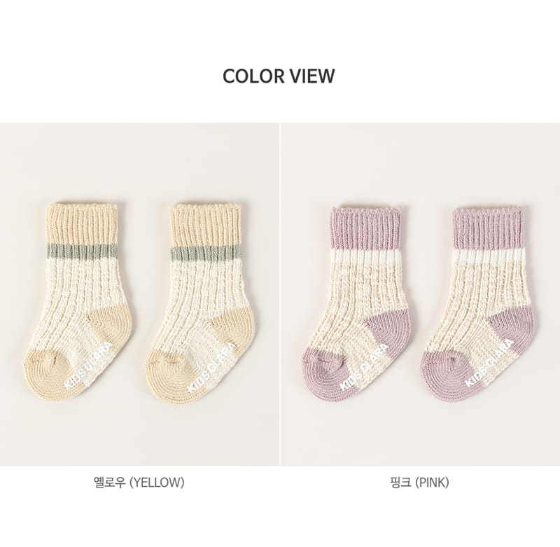 KIDS CLARA - Korean Children Fashion - #Kfashion4kids - Jbin Knit Socks [set of 5] - 8