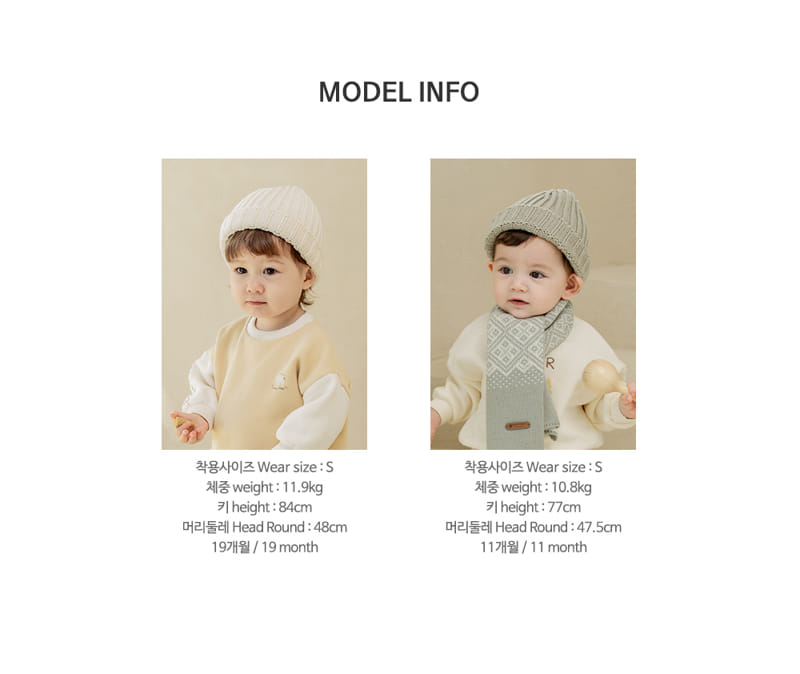 KIDS CLARA - Korean Children Fashion - #Kfashion4kids - Fully Winter Socks 3set [set of 5] - 10