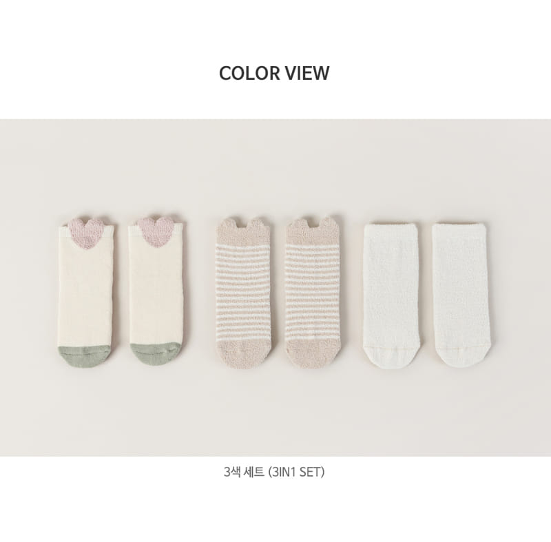 KIDS CLARA - Korean Children Fashion - #Kfashion4kids - Fully Winter Socks 3set [set of 5] - 8