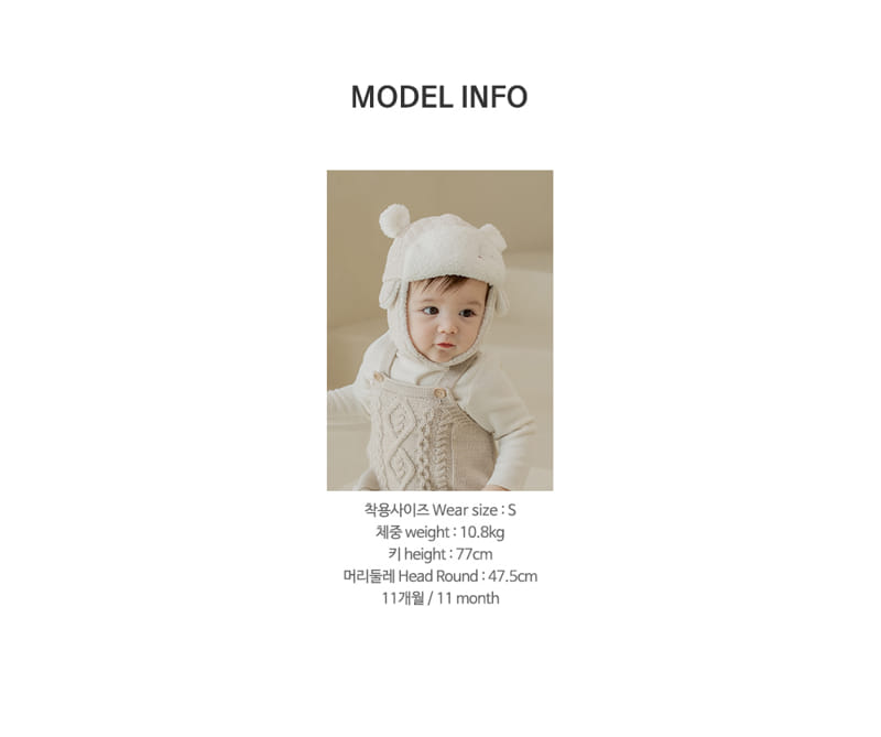 KIDS CLARA - Korean Children Fashion - #Kfashion4kids - Popo Winter Baby Boat Socks [set of 5] - 10