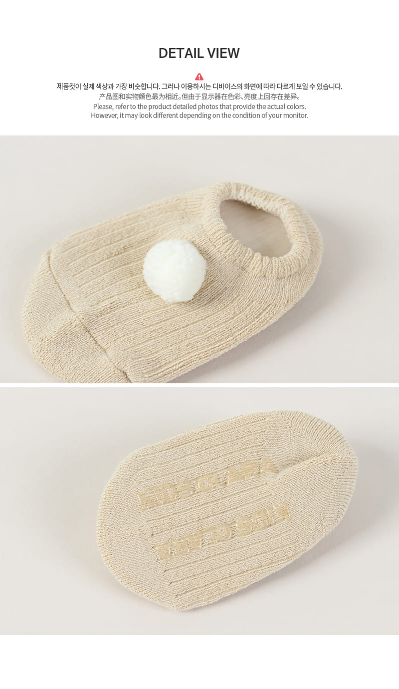 KIDS CLARA - Korean Children Fashion - #Kfashion4kids - Popo Winter Baby Boat Socks [set of 5] - 7