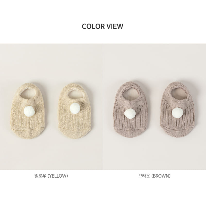 KIDS CLARA - Korean Children Fashion - #Kfashion4kids - Popo Winter Baby Boat Socks [set of 5] - 8