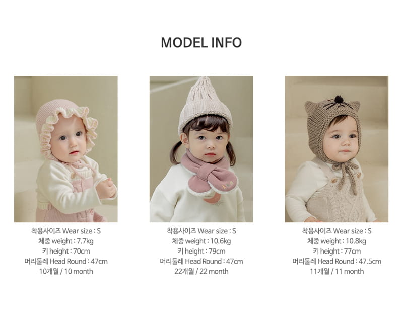 KIDS CLARA - Korean Children Fashion - #Kfashion4kids - Furry Winter Baby Socks [set of 5] - 10