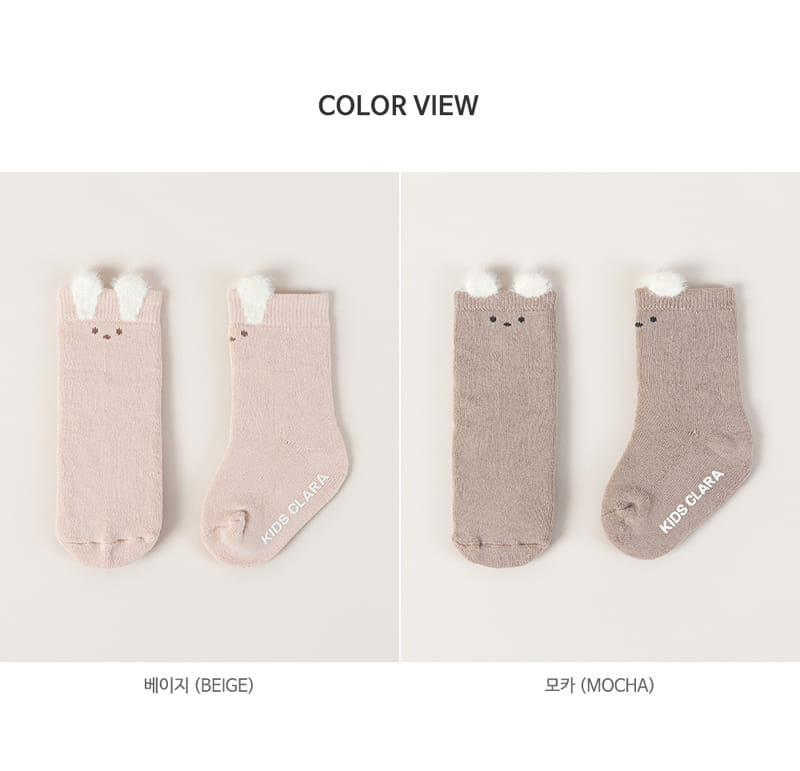 KIDS CLARA - Korean Children Fashion - #Kfashion4kids - Furry Winter Baby Socks [set of 5] - 8