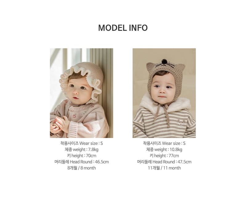 KIDS CLARA - Korean Children Fashion - #Kfashion4kids - Muhly Winter Baby Boat Socks 2set [set of 5] - 10