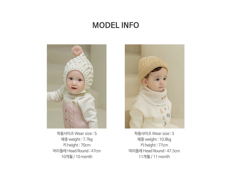 KIDS CLARA - Korean Children Fashion - #Kfashion4kids - Greddy Baby Low Cut Knee Socks Boat Socks Set [set of 5] - 10