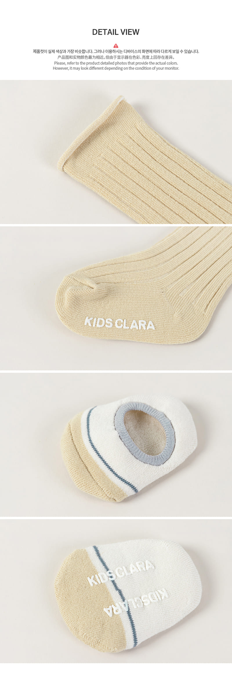 KIDS CLARA - Korean Children Fashion - #Kfashion4kids - Greddy Baby Low Cut Knee Socks Boat Socks Set [set of 5] - 7