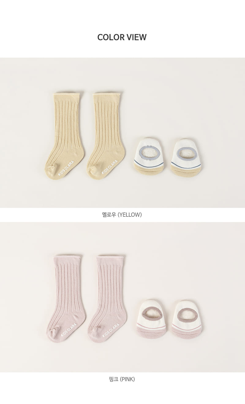 KIDS CLARA - Korean Children Fashion - #Kfashion4kids - Greddy Baby Low Cut Knee Socks Boat Socks Set [set of 5] - 8