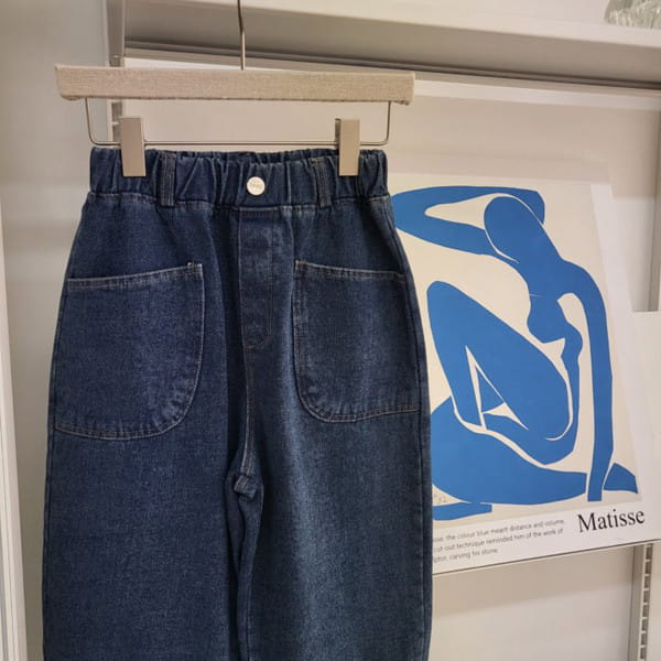 KOKOYARN - Korean Children Fashion - #Kfashion4kids - Fleece Denim Out Pocket Wide Pants - 12