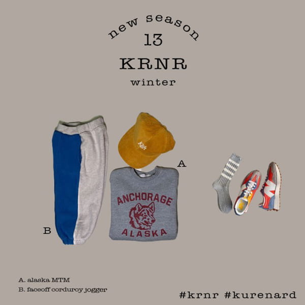 KURENARD - Korean Children Fashion - #Kfashion4kids - Alaska Sweatshirt - 5