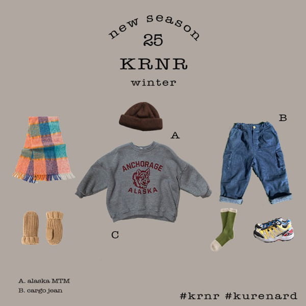 KURENARD - Korean Children Fashion - #Kfashion4kids - Alaska Sweatshirt - 9