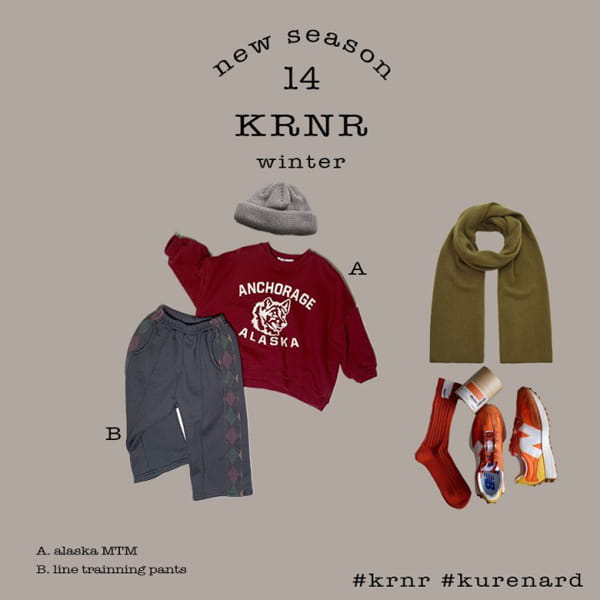 KURENARD - Korean Children Fashion - #Kfashion4kids - Line Training Pants - 10