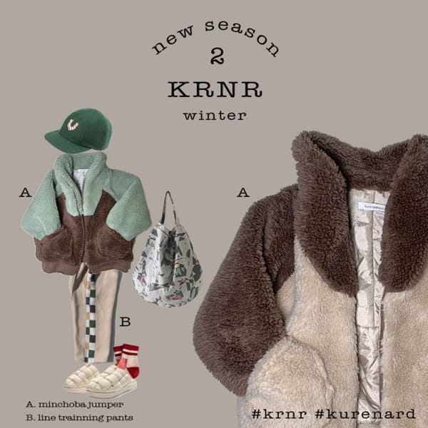 KURENARD - Korean Children Fashion - #Kfashion4kids - Line Training Pants - 6