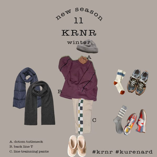 KURENARD - Korean Children Fashion - #Kfashion4kids - Line Training Pants - 7