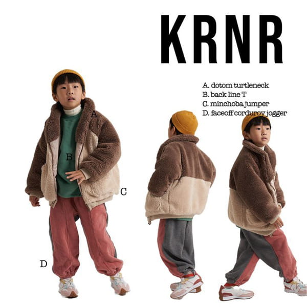 KURENARD - Korean Children Fashion - #Kfashion4kids - Mint Choco Banana Jumper - 2