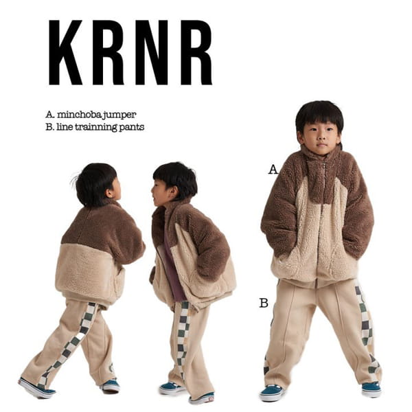 KURENARD - Korean Children Fashion - #Kfashion4kids - Mint Choco Banana Jumper - 3