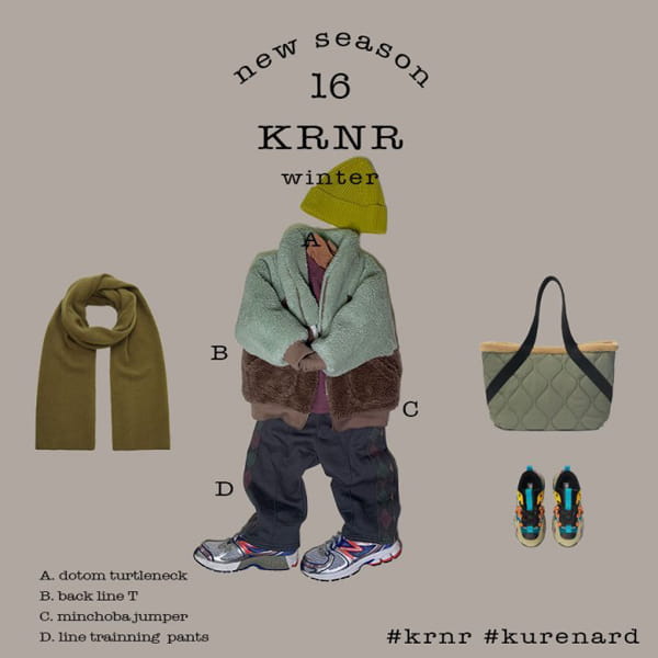 KURENARD - Korean Children Fashion - #Kfashion4kids - Mint Choco Banana Jumper - 8
