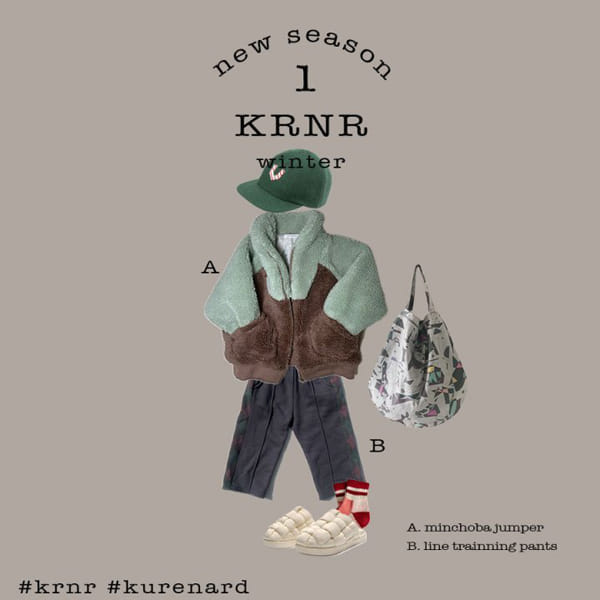 KURENARD - Korean Children Fashion - #Kfashion4kids - Mint Choco Banana Jumper - 9