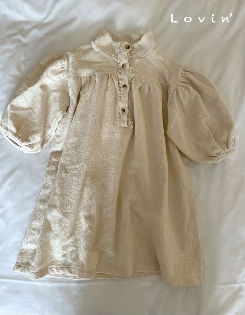LOVIN - Korean Children Fashion - #Kfashion4kids - High Neck One-piece - 2