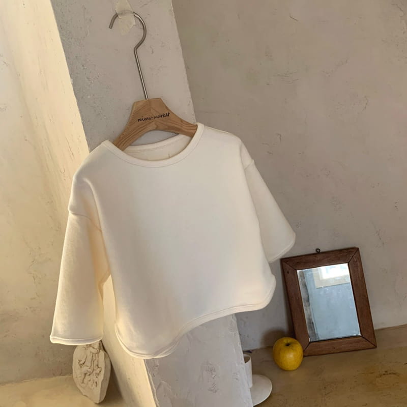 MIMI MARKET - Korean Children Fashion - #Kfashion4kids - Good Rappa Tee - 3