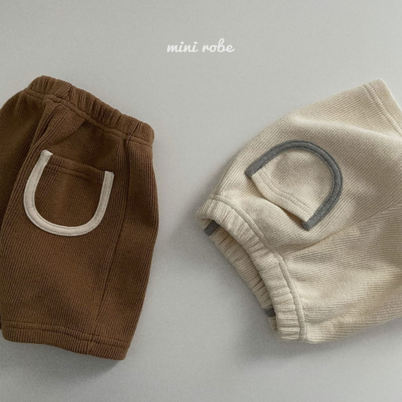 MINI ROBE - Korean Children Fashion - #Kfashion4kids - Mongle Pants - 4