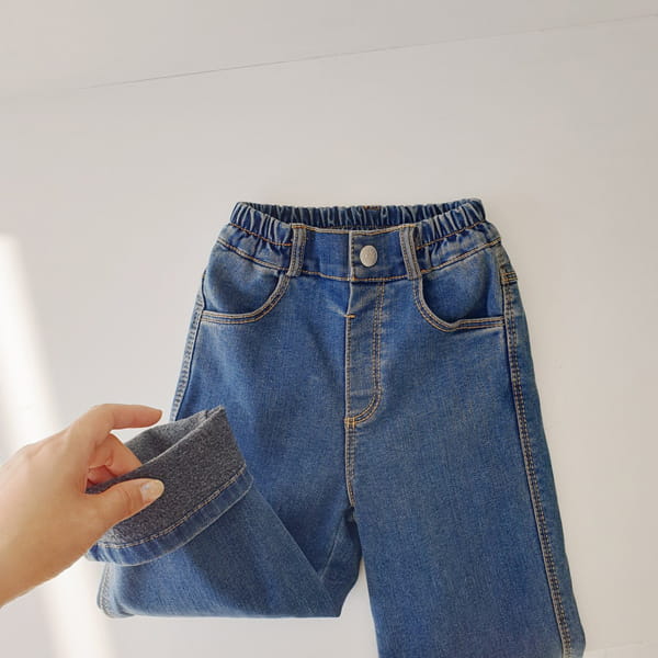 MOMO ANN - Korean Children Fashion - #Kfashion4kids - Straight Jeans - 11