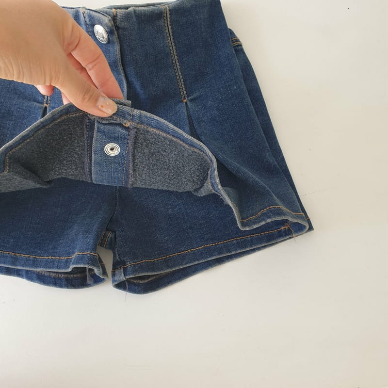 MOMO ANN - Korean Children Fashion - #Kfashion4kids - Button Denim Skirt Pants - 10