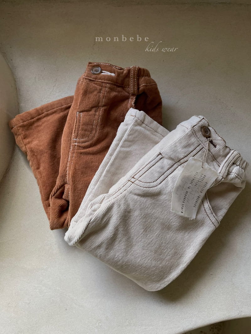 MONBEBE - Korean Children Fashion - #Kfashion4kids - Span Rib Pants - 7