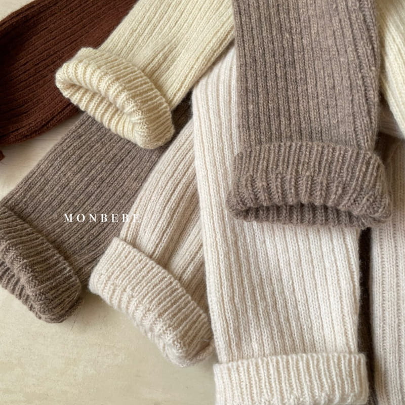 MONBEBE - Korean Children Fashion - #Kfashion4kids - Knit Rib Cardigan - 6