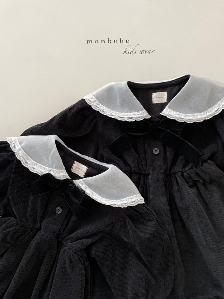 MONBEBE - Korean Children Fashion - #Kfashion4kids - Anna Bodysuit - 5