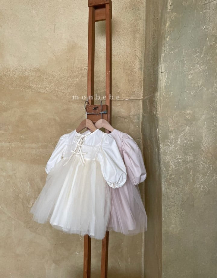 MONBEBE - Korean Children Fashion - #Kfashion4kids - Katy One-piece - 5