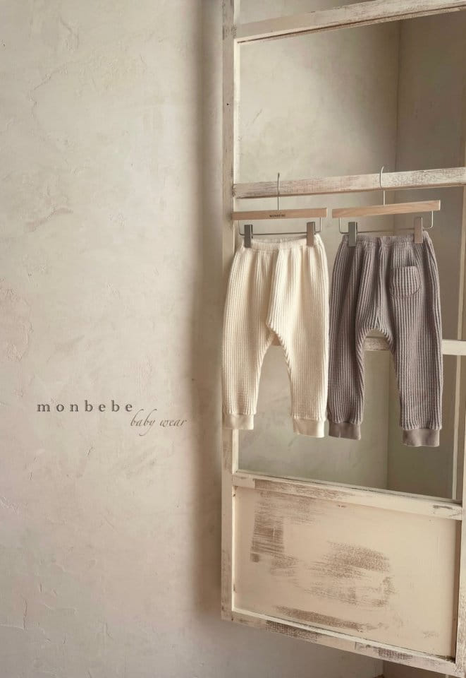 MONBEBE - Korean Children Fashion - #Kfashion4kids - Fleece Waffle Jogger Pants - 2