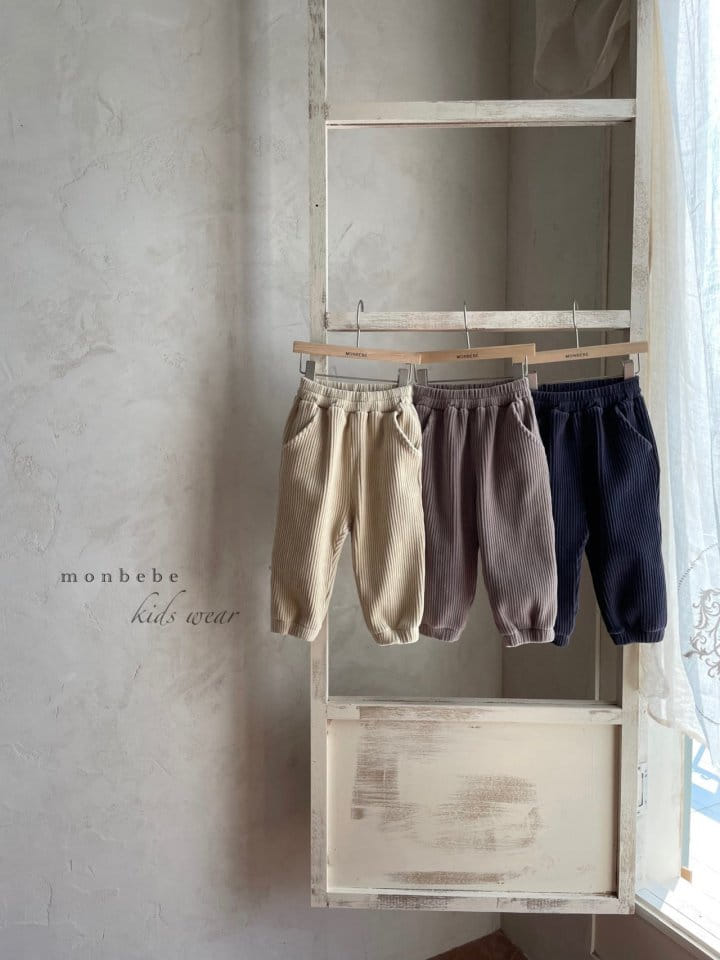 MONBEBE - Korean Children Fashion - #Kfashion4kids - Velour Jogger Pants - 2