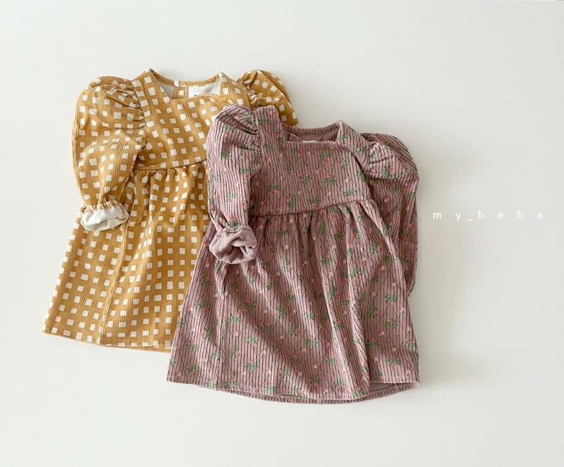 MY BEBE - Korean Children Fashion - #Kfashion4kids - Square One-piece