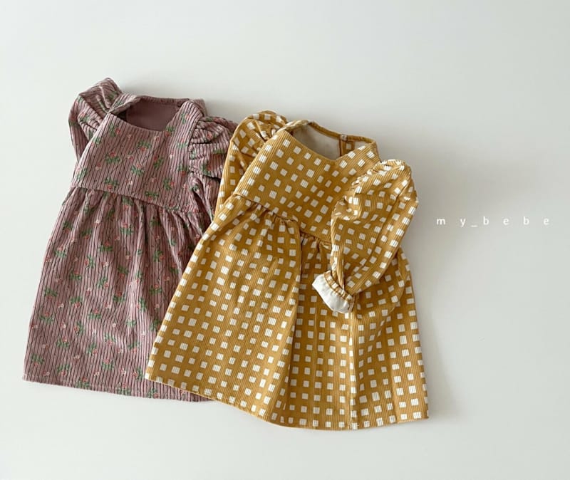 MY BEBE - Korean Children Fashion - #Kfashion4kids - Square One-piece - 2