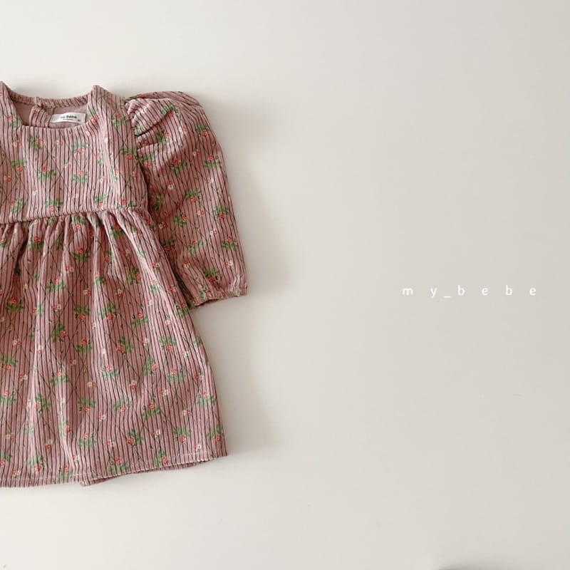 MY BEBE - Korean Children Fashion - #Kfashion4kids - Square One-piece - 5