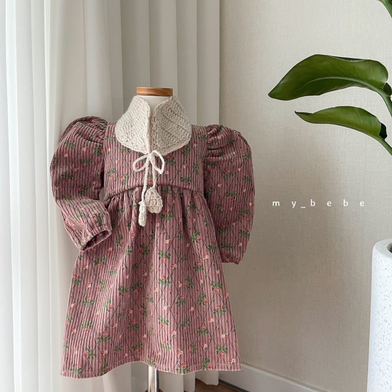MY BEBE - Korean Children Fashion - #Kfashion4kids - Square One-piece - 7