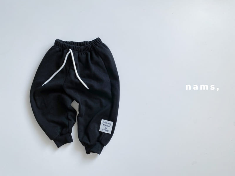 NAMS - Korean Children Fashion - #Kfashion4kids - Artisanal Label Fleece Pants - 4