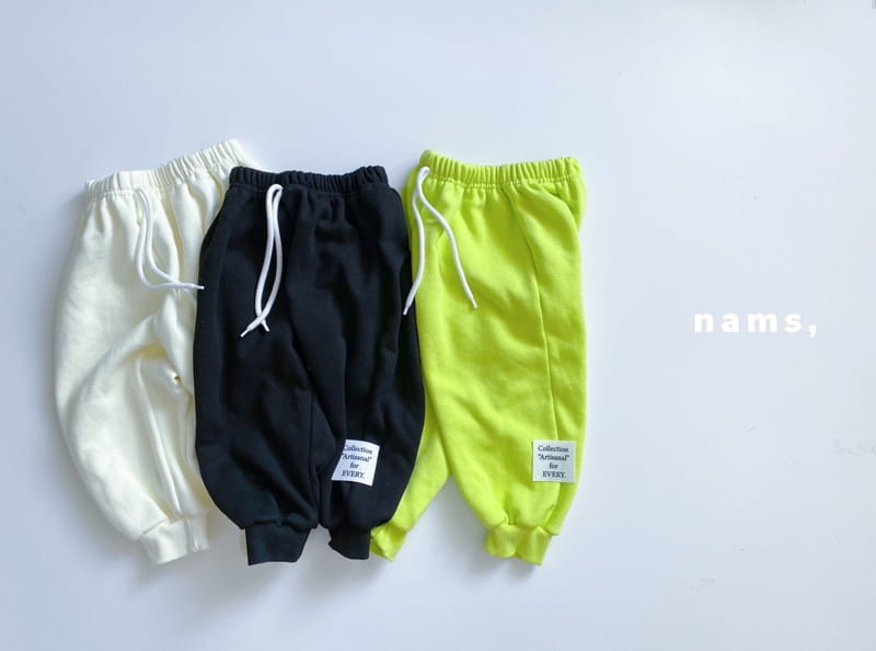 NAMS - Korean Children Fashion - #Kfashion4kids - Artisanal Label Fleece Pants - 9